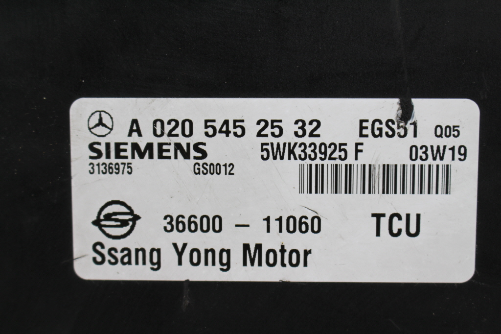 A0205452532-1