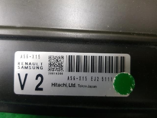 V2 A56-X15
